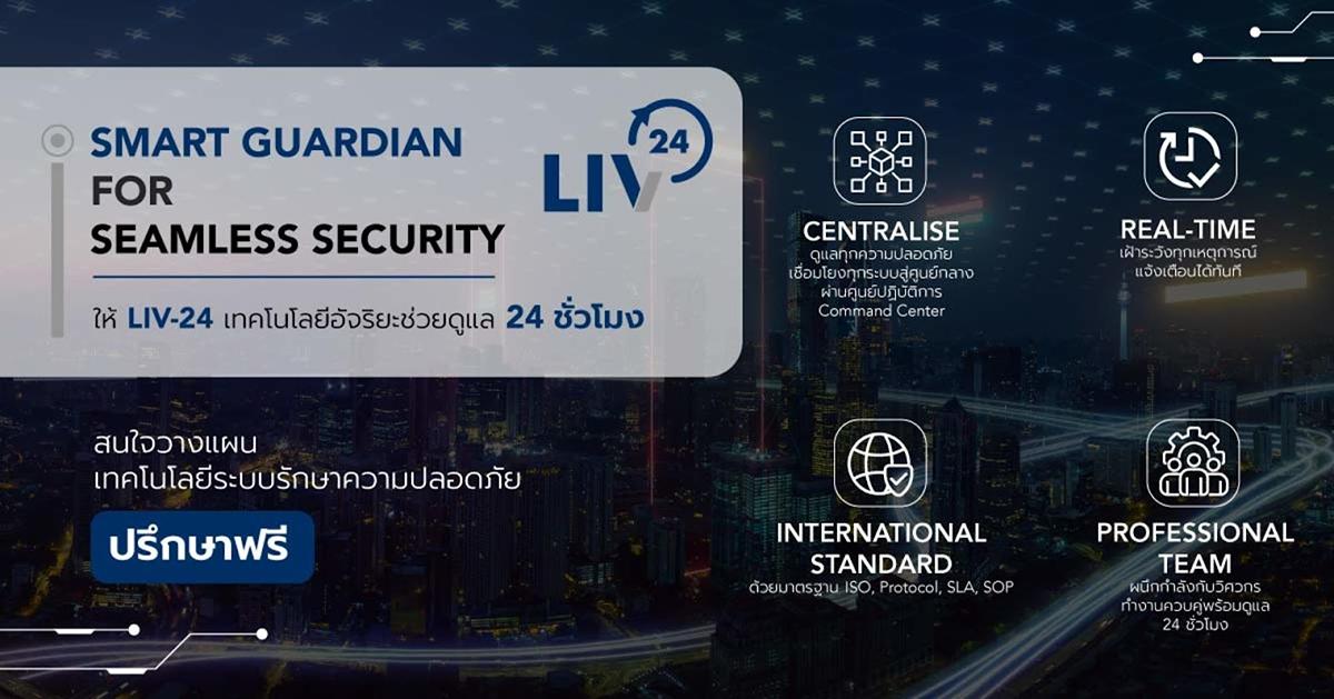 image liv 75