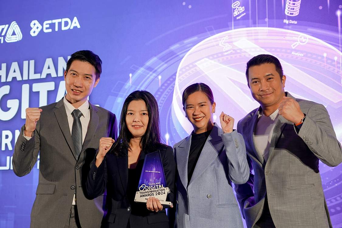 LIV 24 Thailand Digital Transformation Awards1