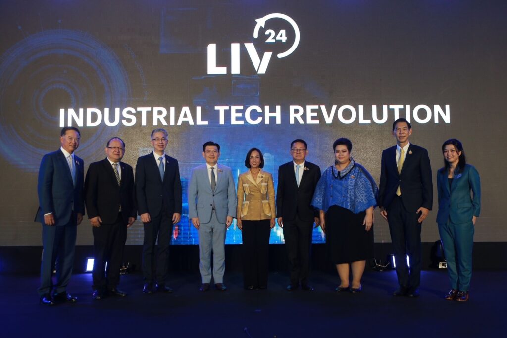 LIV 24 กนอ สอท Industrial Tech