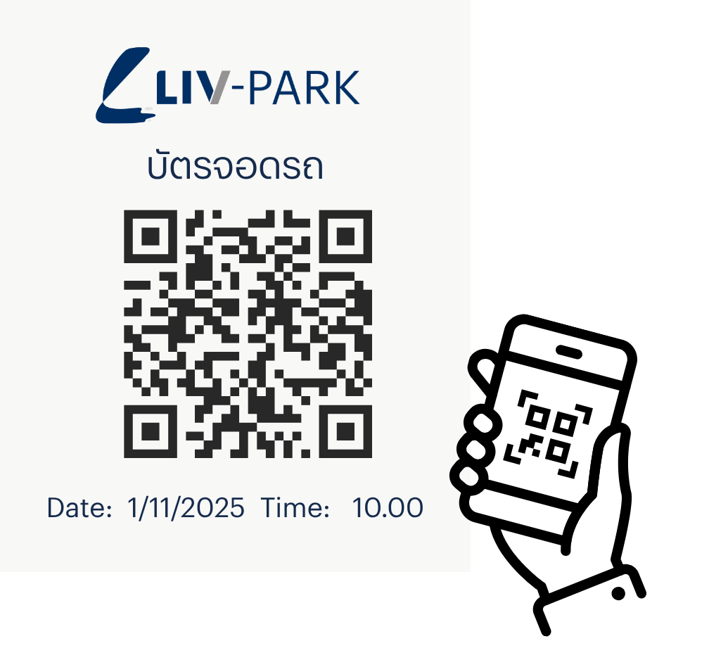 LIVPARK QR Car Parking
